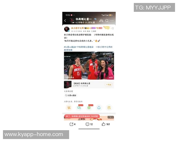 杜兰特谈韦德与哈登:两位巨星都是赢家你们为何不满我的评价 杜兰特谈韦德与哈登:两位巨星都是赢家你们为何不满我的评价