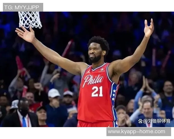 恩比德膝盖疼痛持续每日观察状态复出在望球迷期待重返赛场 恩比德膝盖疼痛持续每日观察状态复出在望球迷期待重返赛场