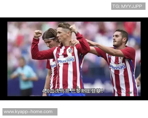 马竞追求李刚仁遭遇阻力巴黎坚决不愿放人离队